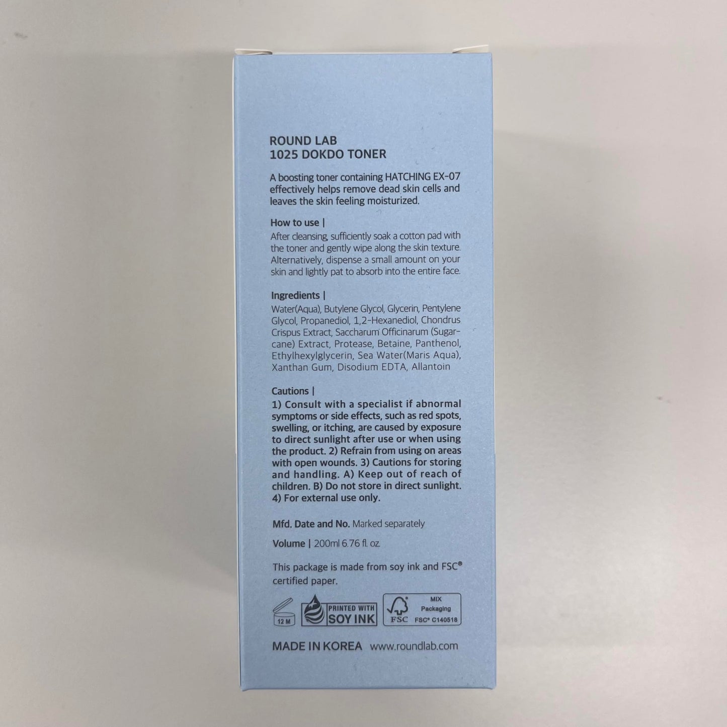 ROUND LAB 1025 Dokdo Toner | Gentle Exfoliating & Hydrating Toner