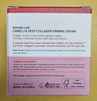 ROUND LAB Camellia Deep Collagen Firming Cream