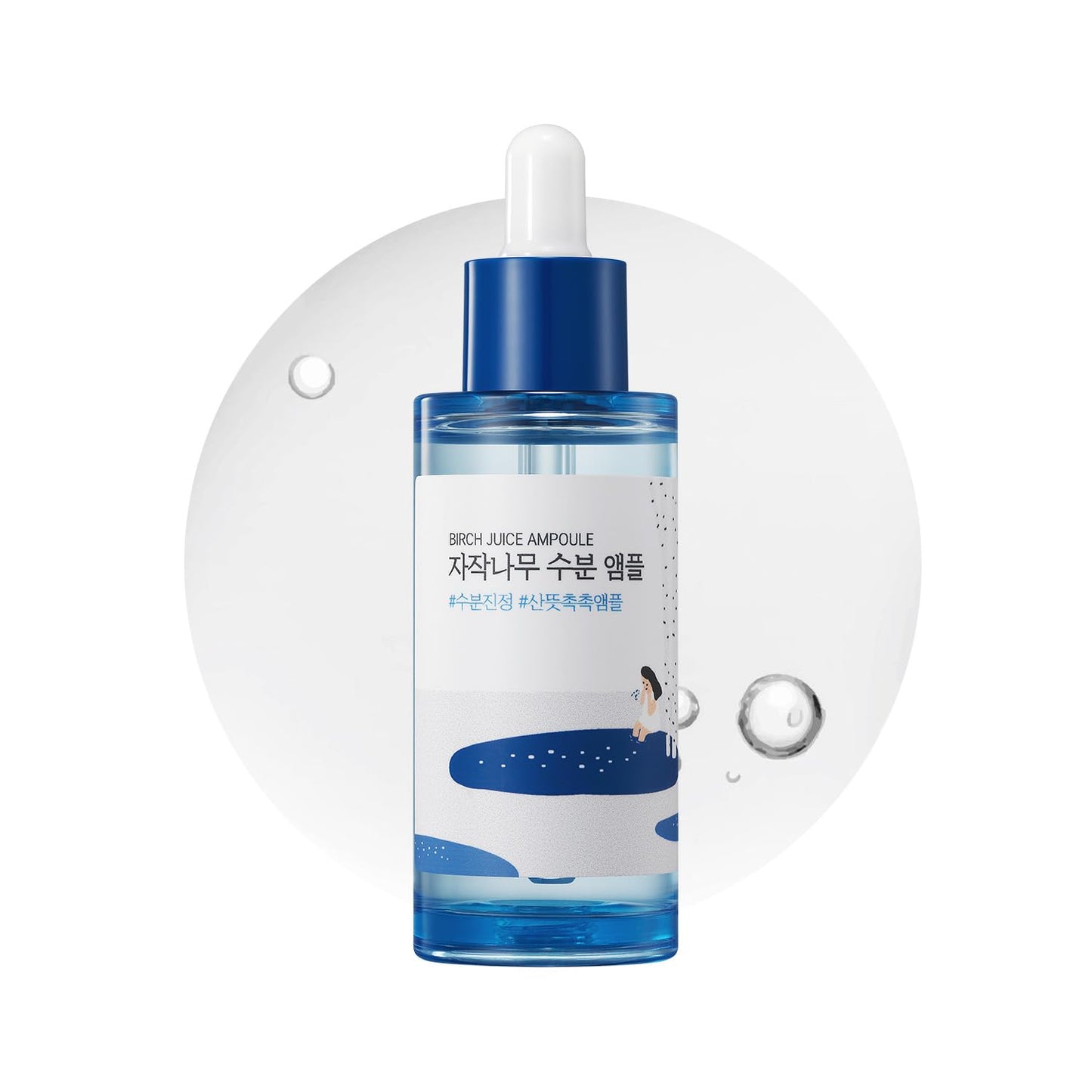 ROUND LAB Birch Juice Ampoule | 72-Hour Multi-Layer Hydration