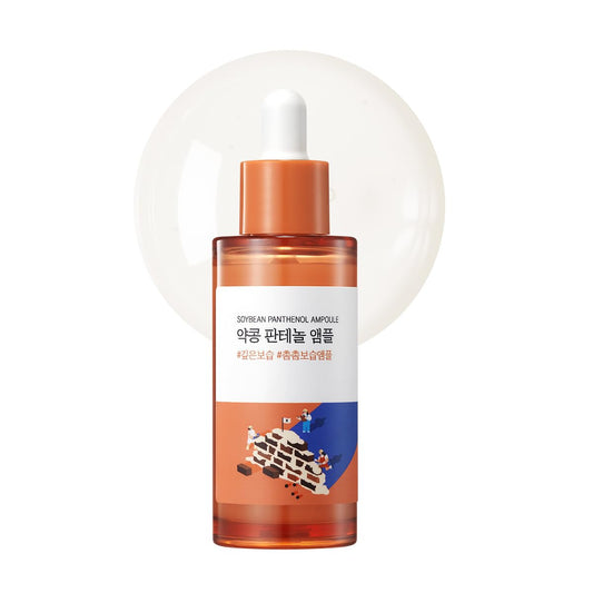 Round Lab Soybean Panthenol Ampoule | Deep Hydrating Barrier Serum with 50,000ppm Panthenol
