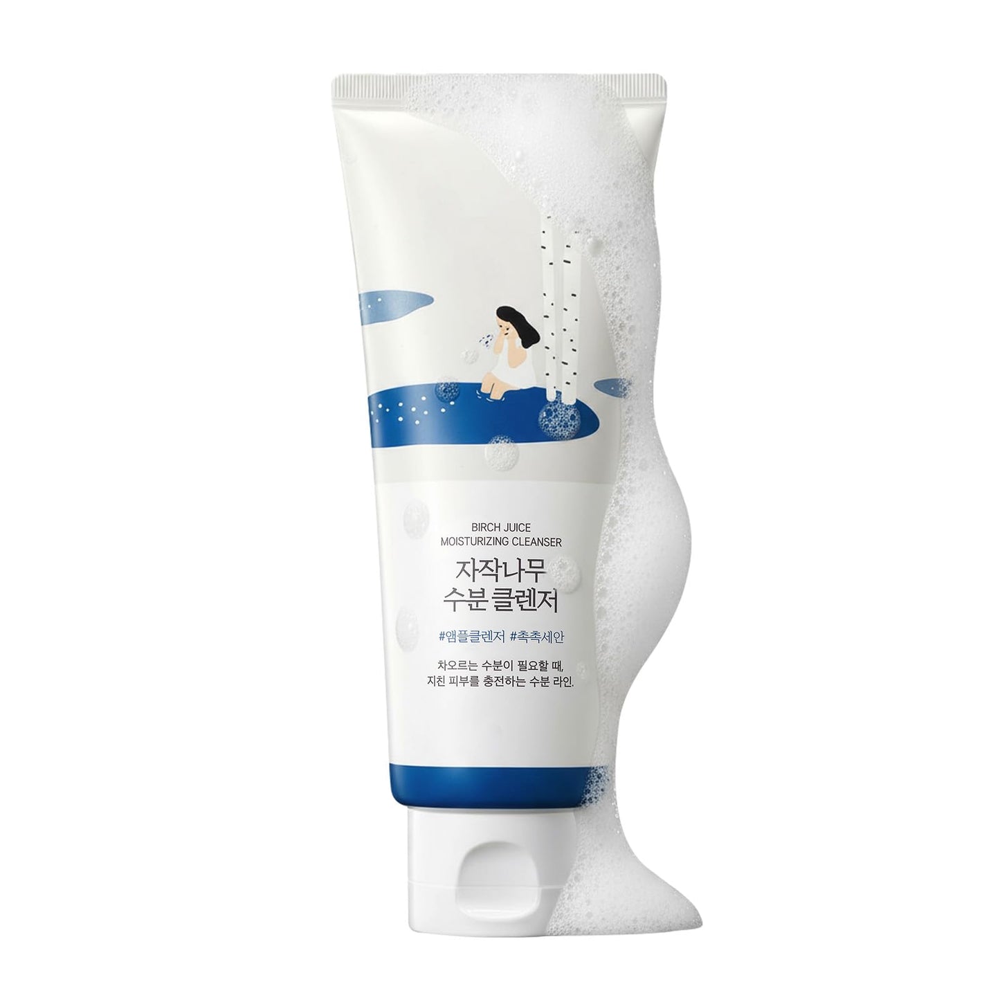 ROUND LAB Birch Juice Low pH Cleanser – Hydrating & Barrier-Support