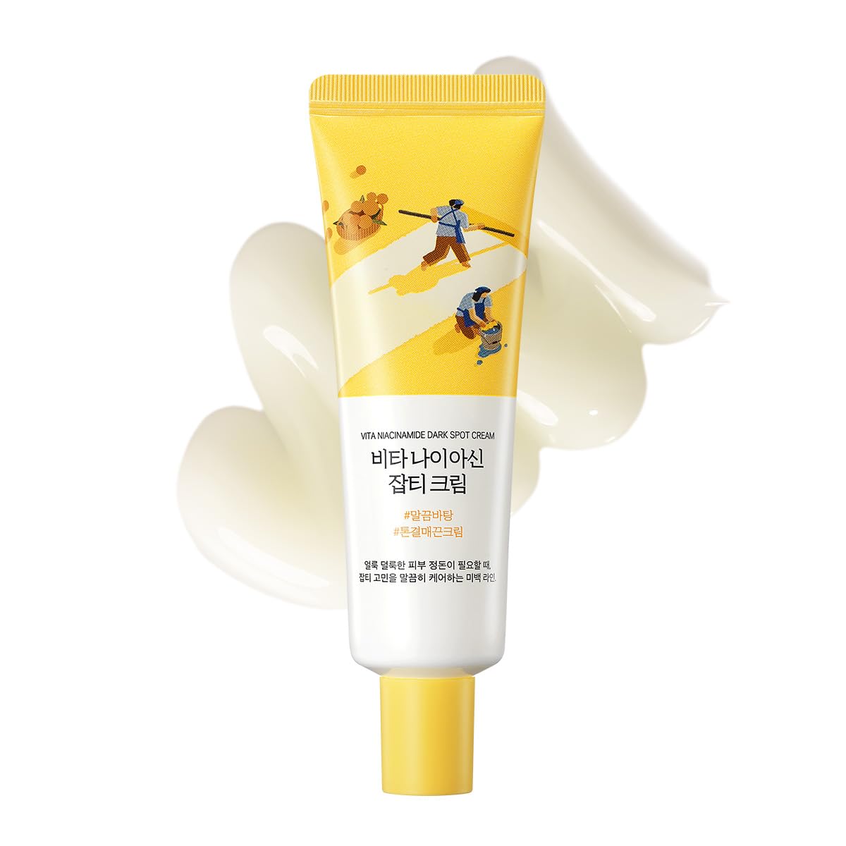 Round Lab Vita Niacinamide Dark Spot Cream | Brightening Cream for Uneven Tone & Dark Spots