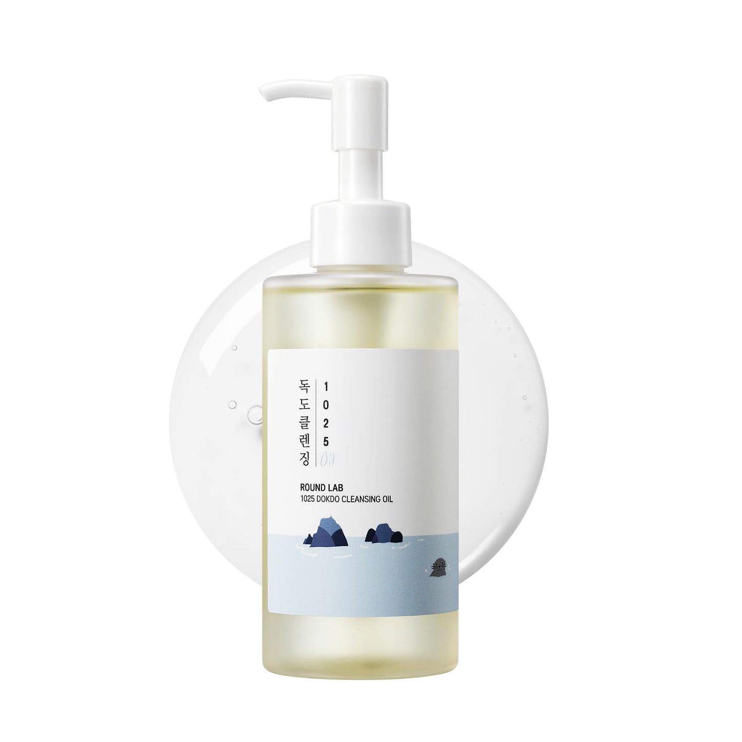 Skincare bottle with pump on a white background