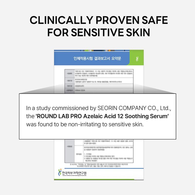 ROUND LAB 12% Azelaic Acid Soothing Serum – PRO Line