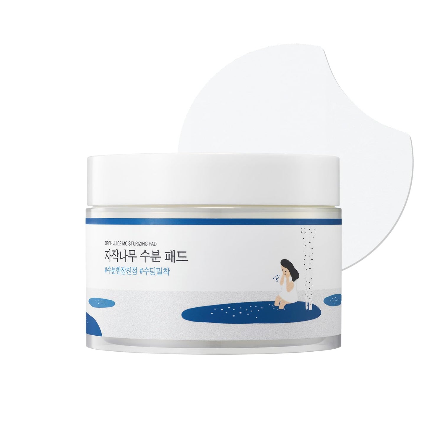 Round Lab Birch Juice Moisturizing Pad | Hydrating Toner Pads with Birch Sap & Hyaluronic Acid