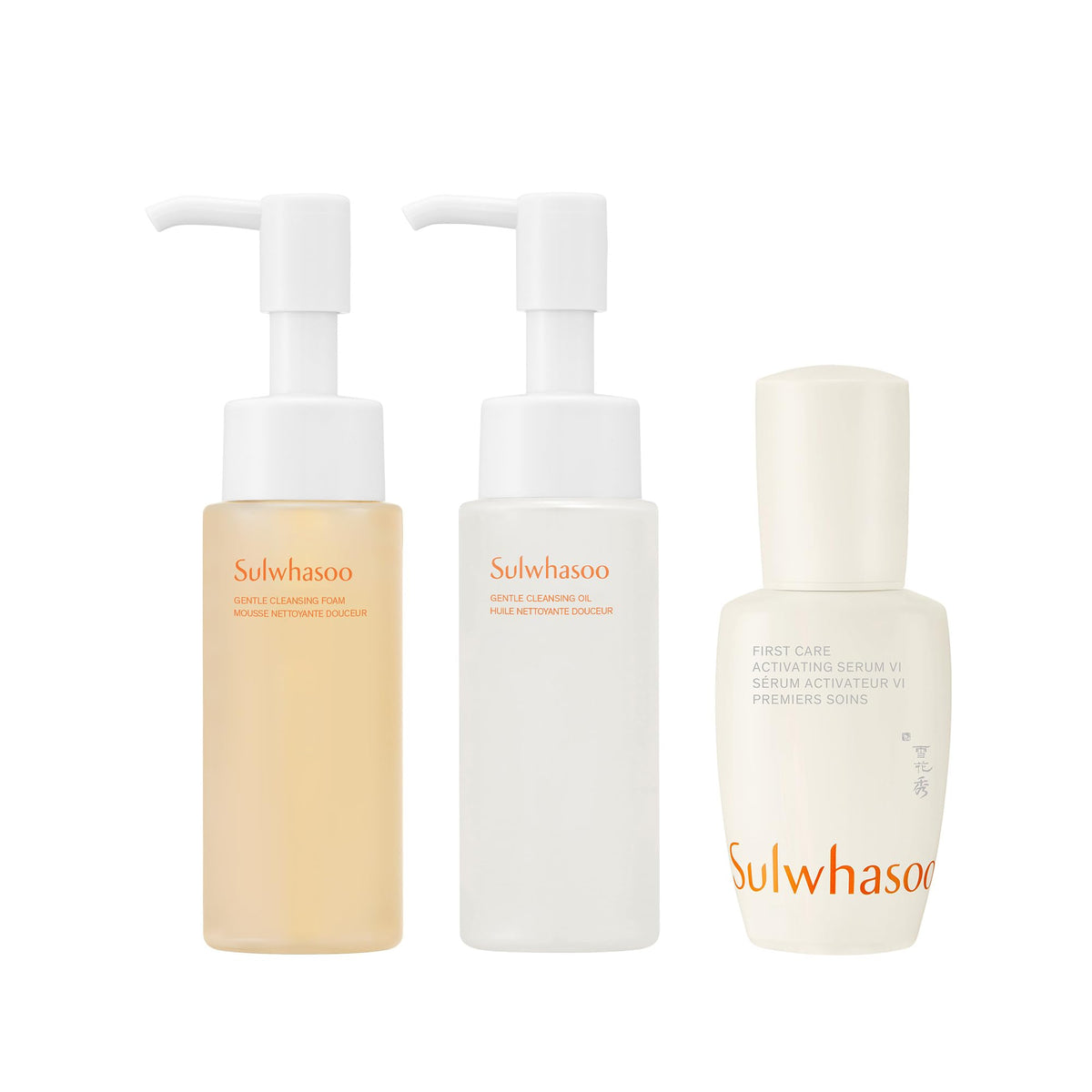 Sulwhasoo Gentle Cleansing Oil 200ml | Hydrating Korean Makeup Remover