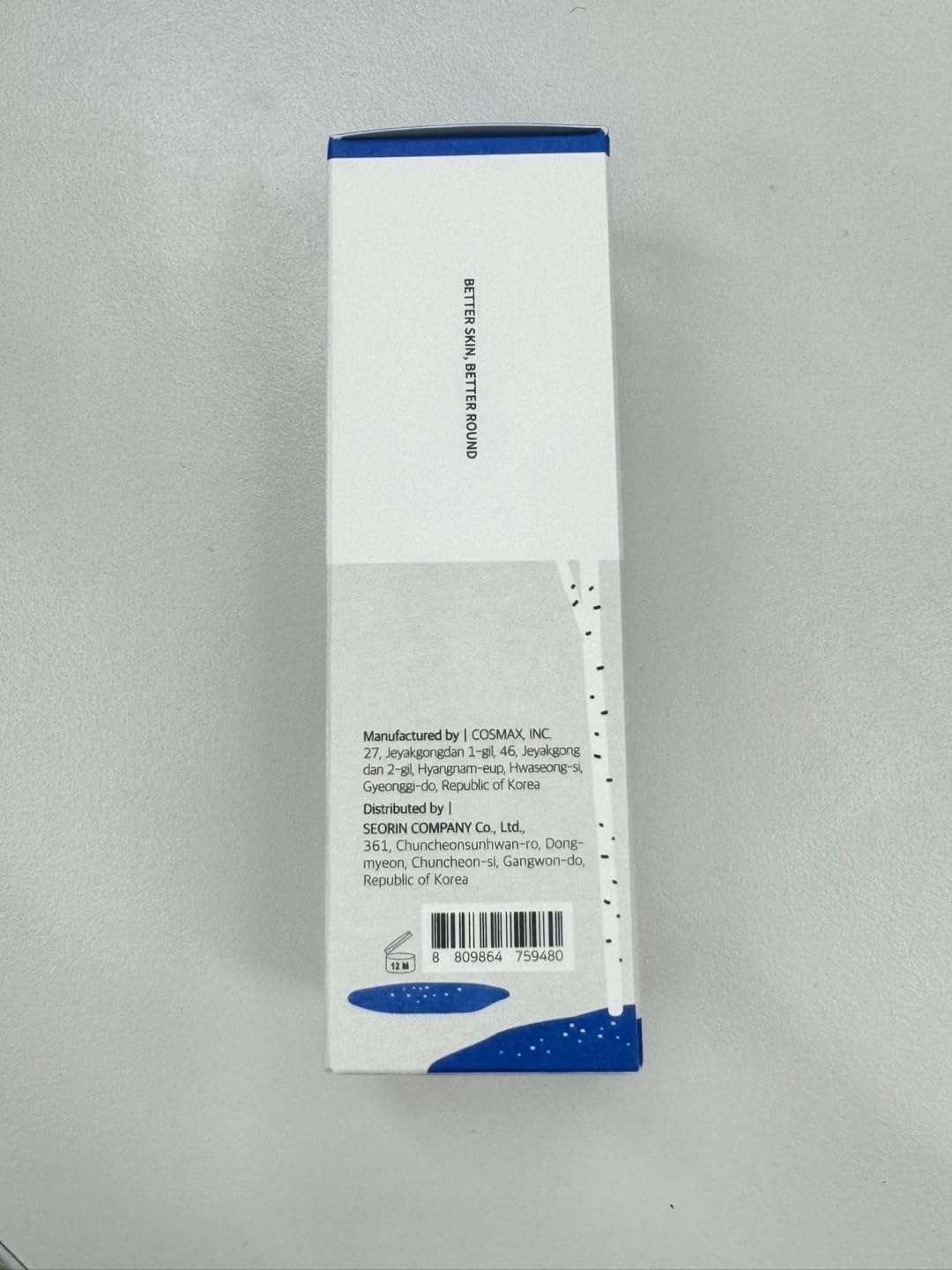 ROUND LAB Birch Juice Ampoule | 72-Hour Multi-Layer Hydration
