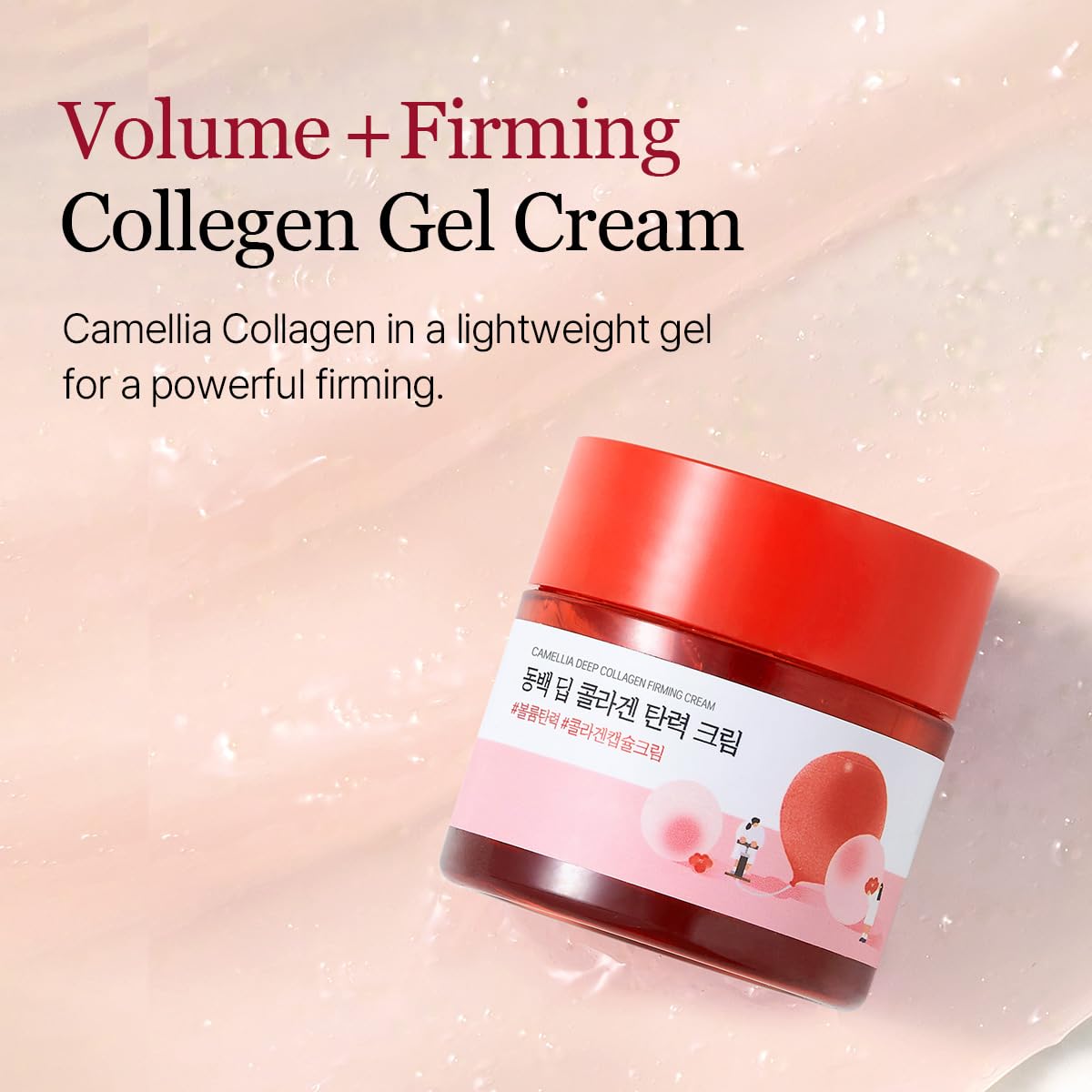 ROUND LAB Camellia Deep Collagen Firming Cream