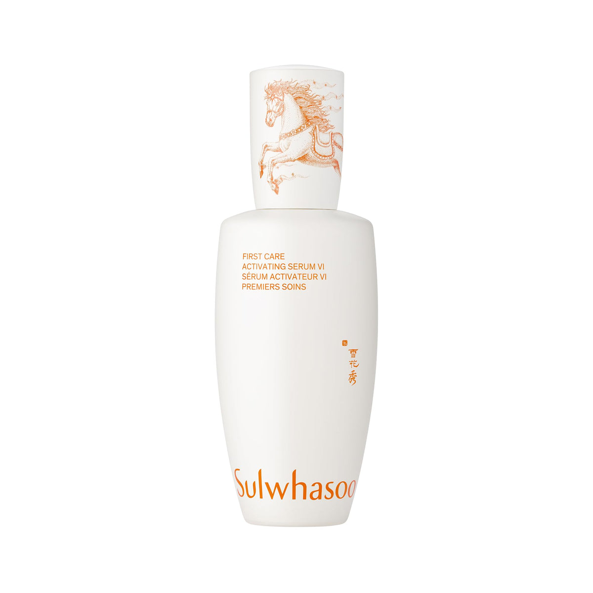 Sulwhasoo First Care Activating Serum VI | Anti-Aging First Step