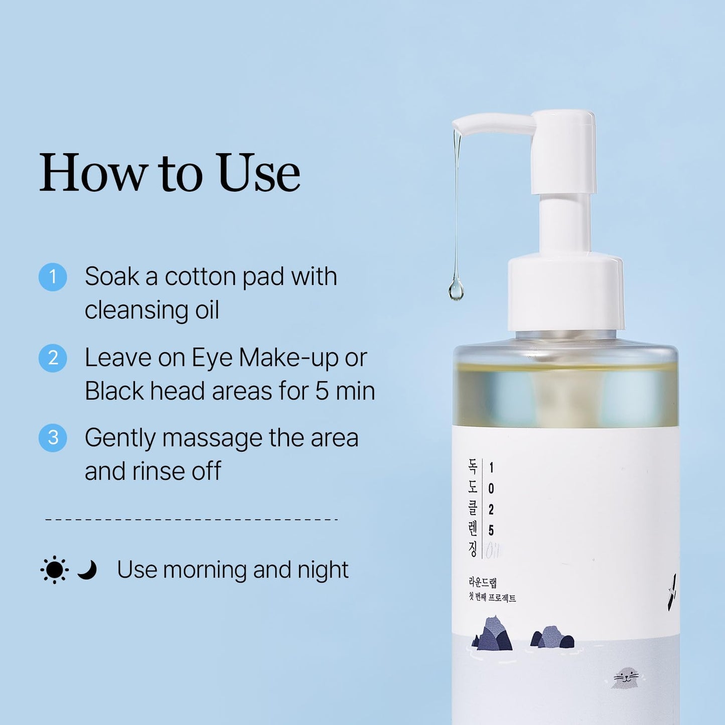 ROUND LAB 1025 Dokdo Cleansing Oil 6.76 Fl Oz, Lightweight Oil Cleanser
