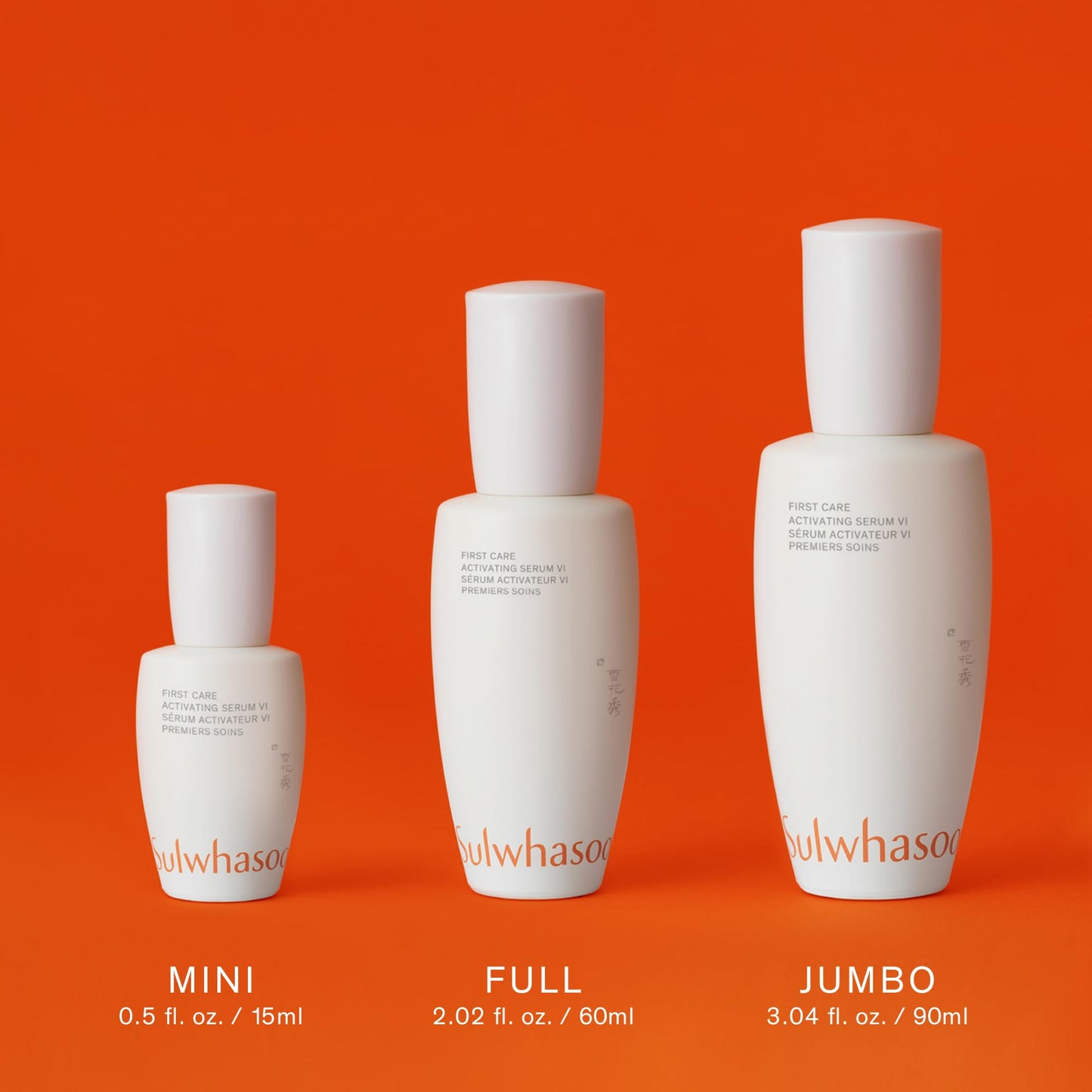 Sulwhasoo First Care Activating Serum VI | Anti-Aging First Step