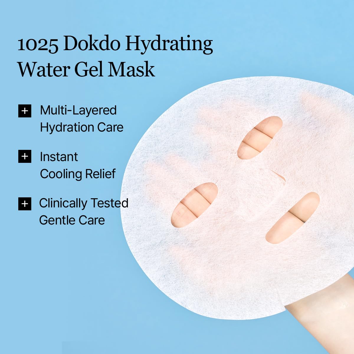ROUND LAB 1025 Water Gel Hydration Mask 10 Sheets