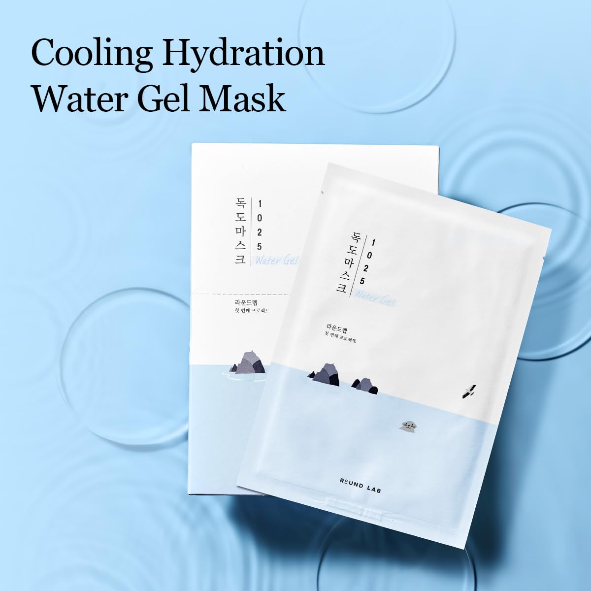 ROUND LAB 1025 Water Gel Hydration Mask 10 Sheets