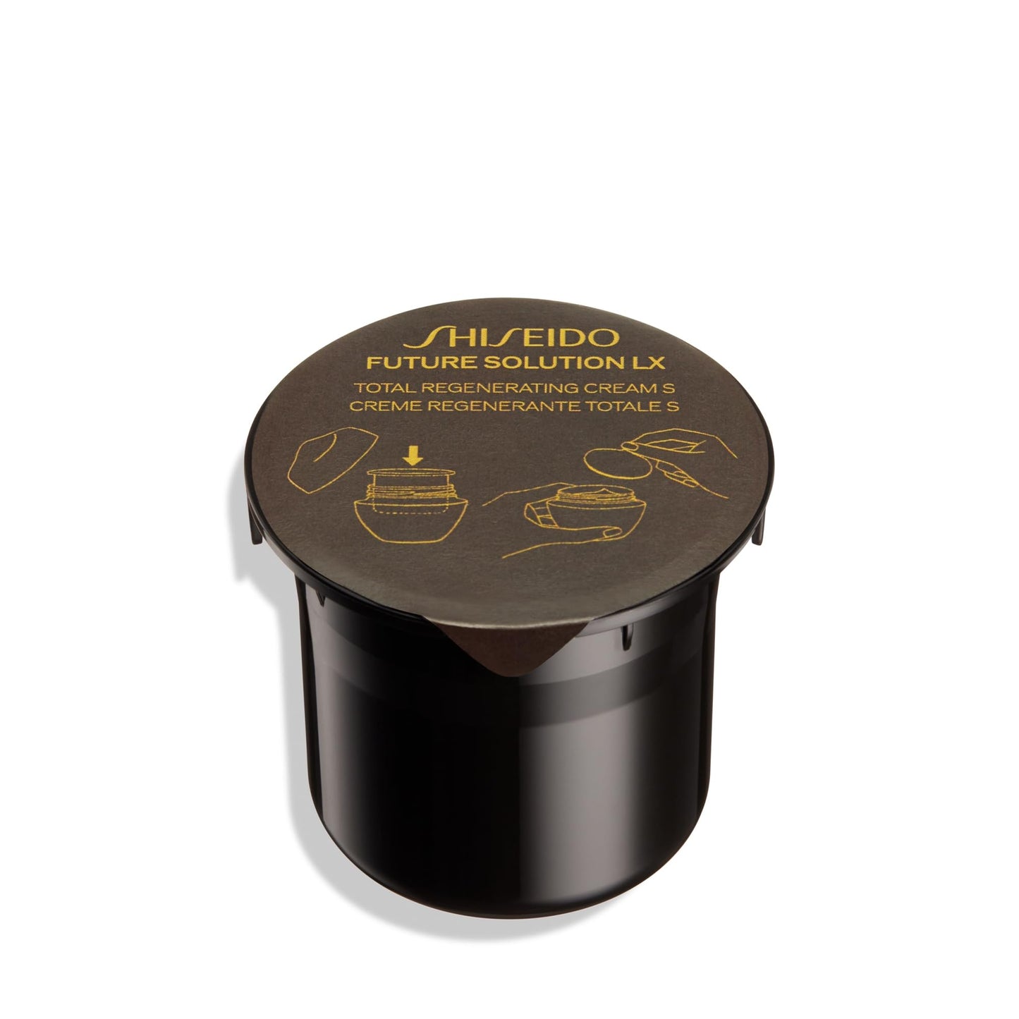 Shiseido Future Solution LX Total Regenerating Cream – Luxury Anti-Aging Night Moisturizer