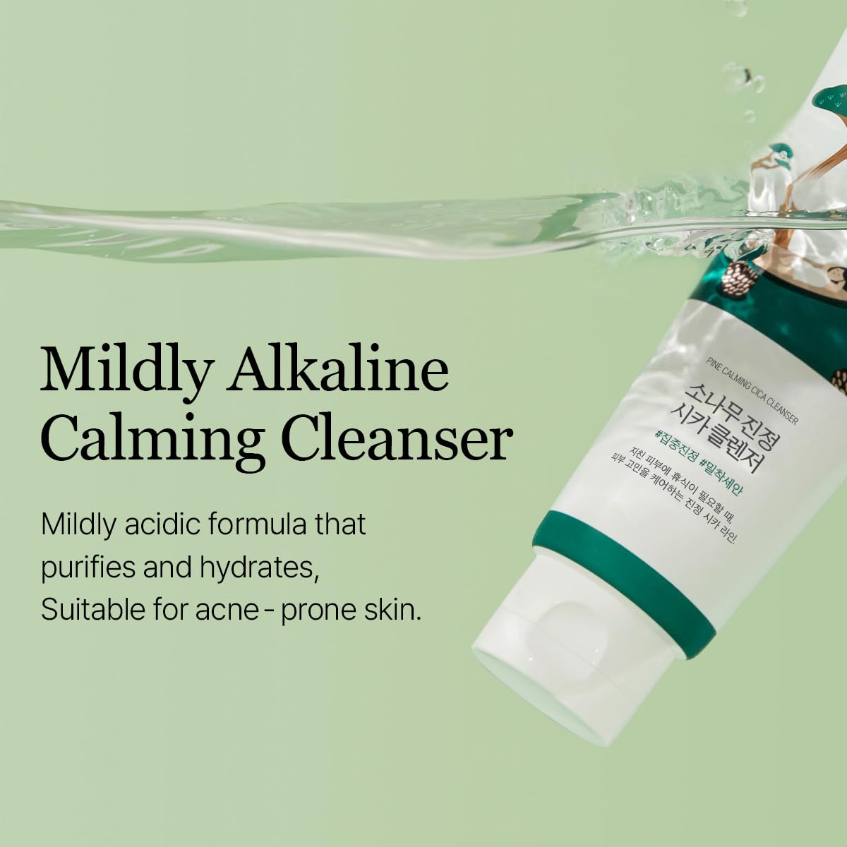 ROUND LAB Birch Juice Low pH Cleanser – Hydrating & Barrier-Support