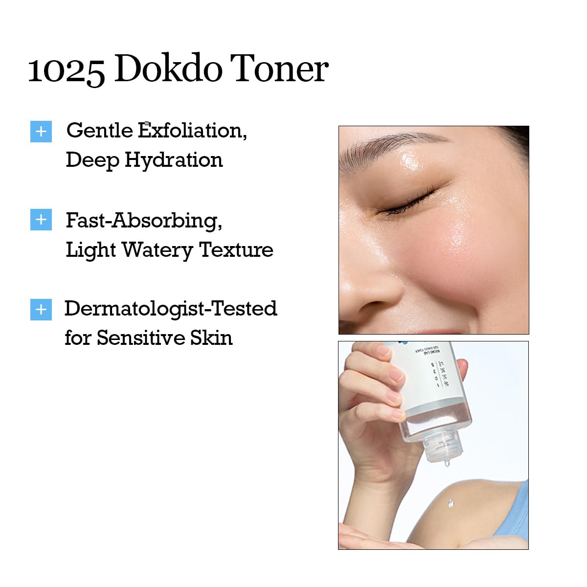 ROUND LAB 1025 Dokdo Toner | Gentle Exfoliating & Hydrating Toner