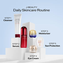 Shiseido Urban Environment Oil-Control Sunscreen SPF 40 – Mattifying Hyaluronic Acid Facial Sunscreen