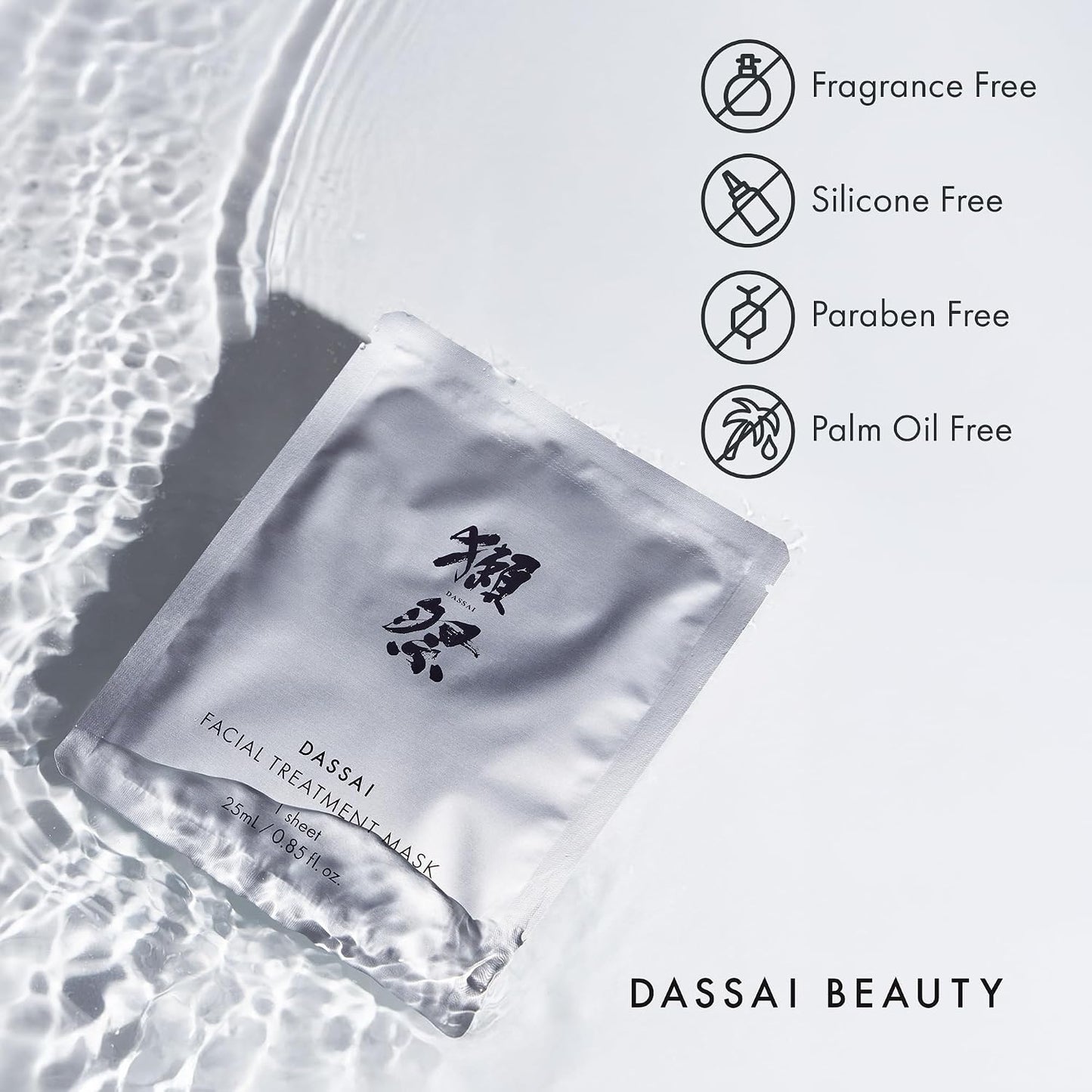 Dassai Facial Treatment Mask (5 Pack) Sake Lees Essence, Hydrolyzed Collagen & Vitamin C for Instant Radiance.