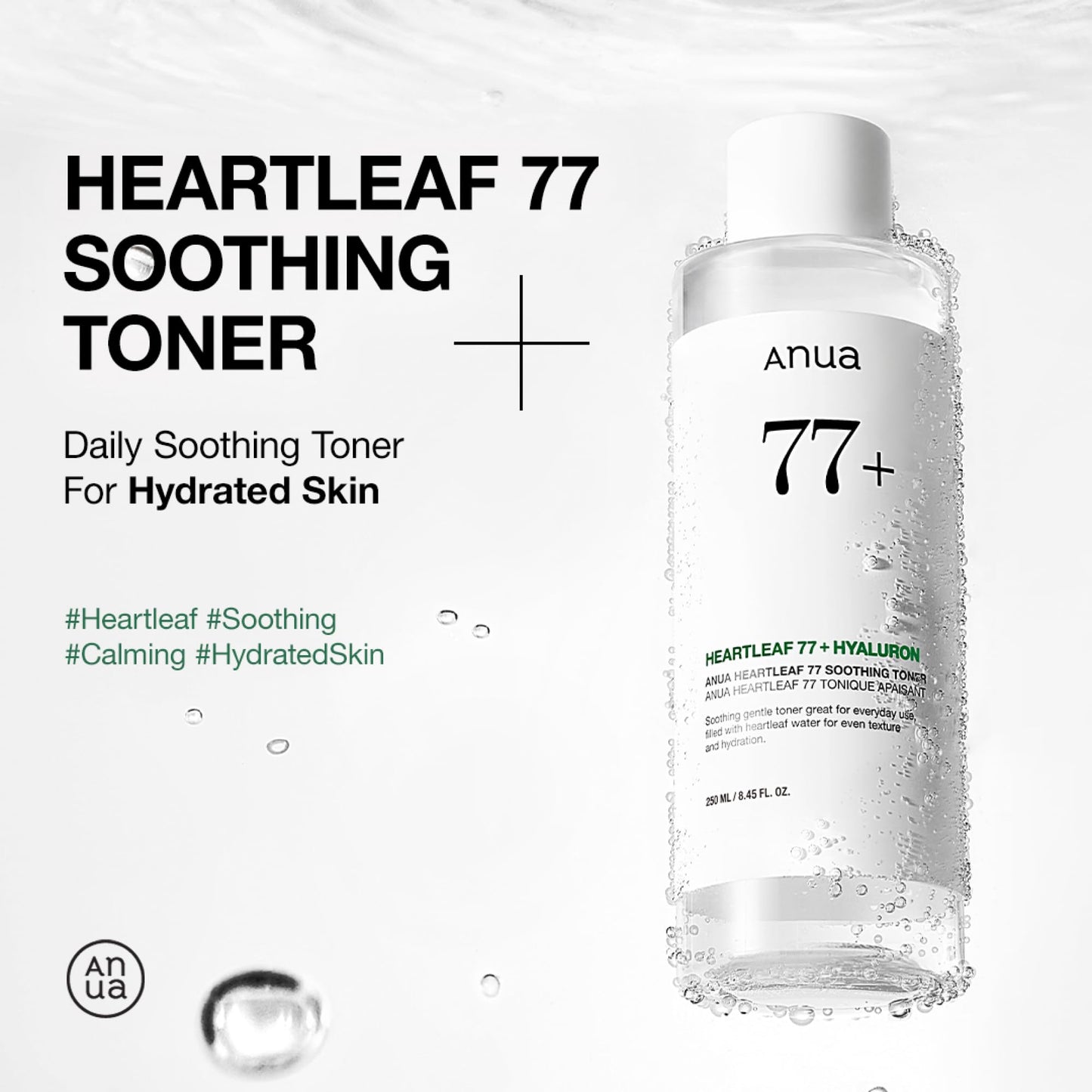Anua Heartleaf 77 Soothing Toner, 8.45 fl.oz | Moisturizing & Calming Facial Toner for Glass Skin, Hyaluronic Acid, Lightweight Hydration for Sensitive Skin, Redness Relief