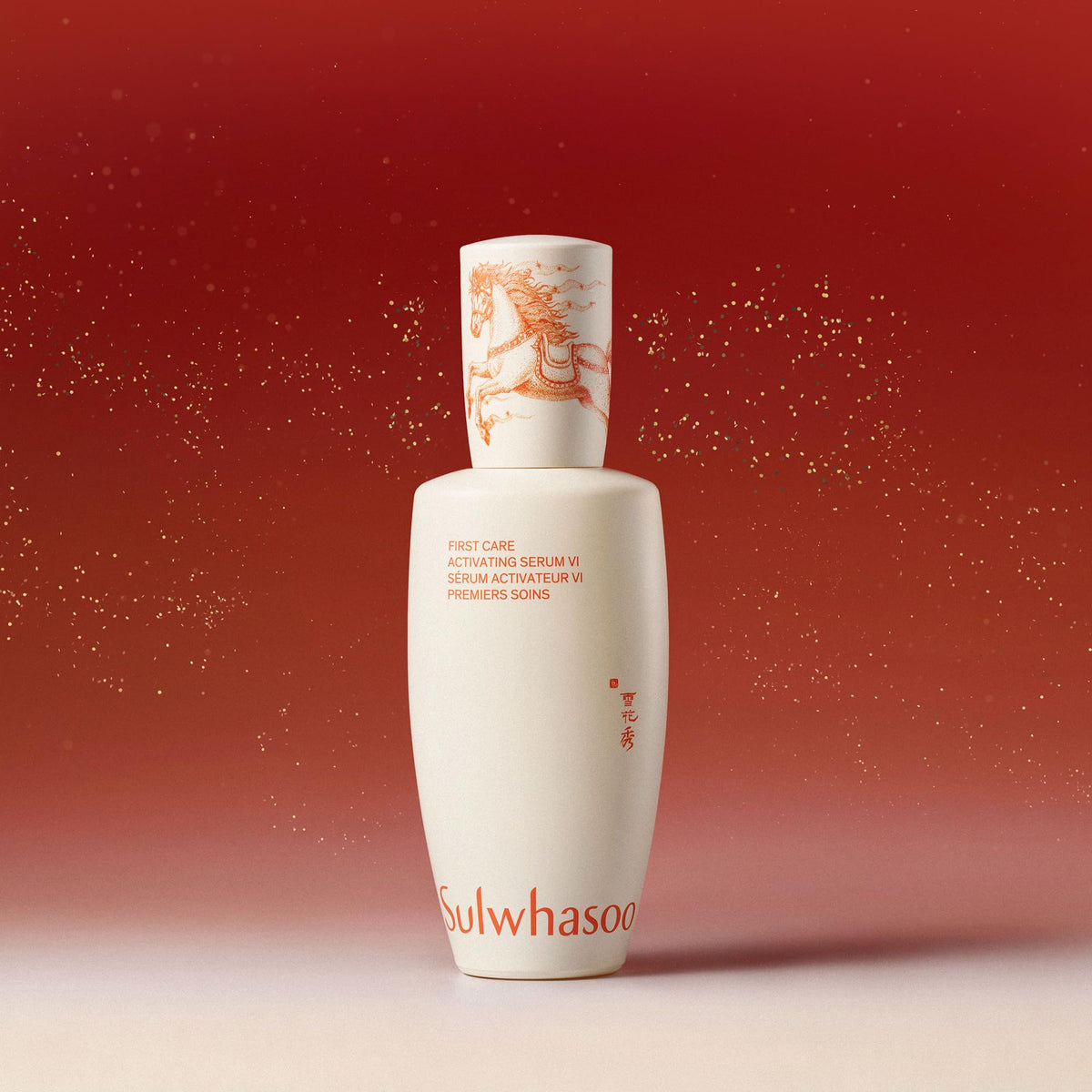 Sulwhasoo First Care Activating Serum VI | Anti-Aging First Step