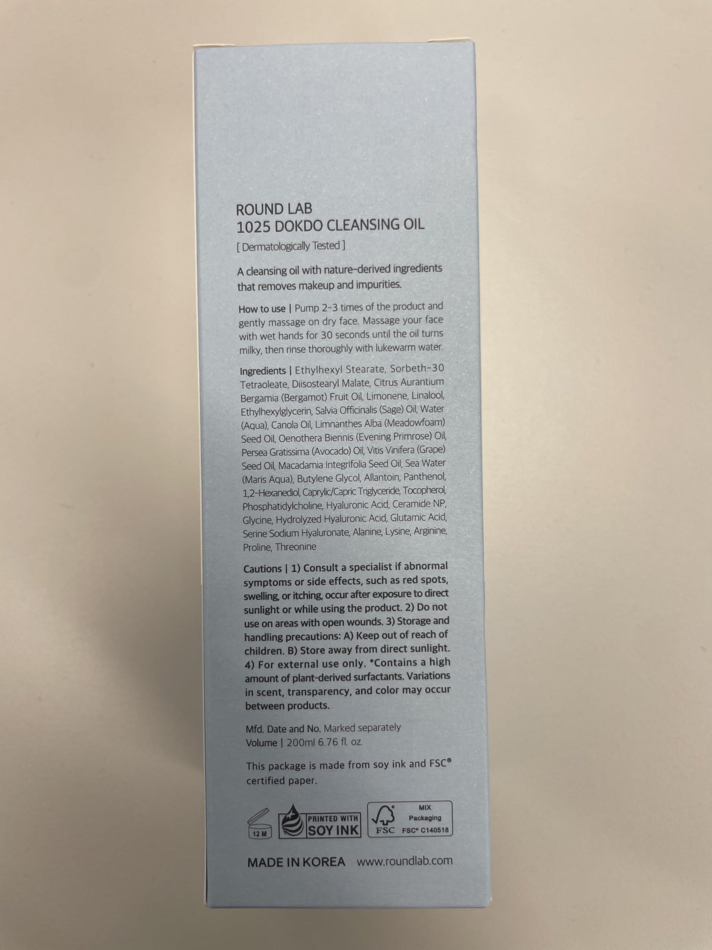 ROUND LAB 1025 Dokdo Cleansing Oil 6.76 Fl Oz, Lightweight Oil Cleanser