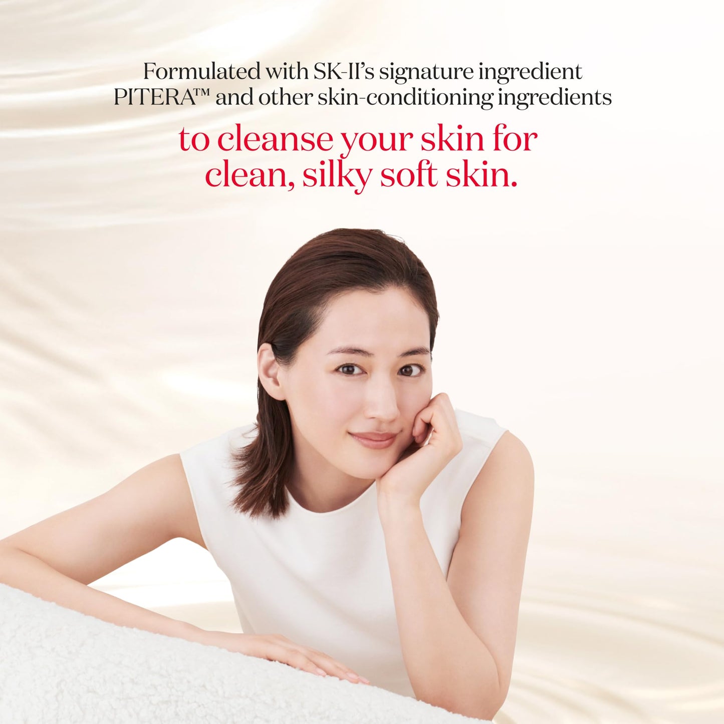 SK-II Foaming Facial Cleanser - Gentle Face Cleanser for Dull & Dry Skin