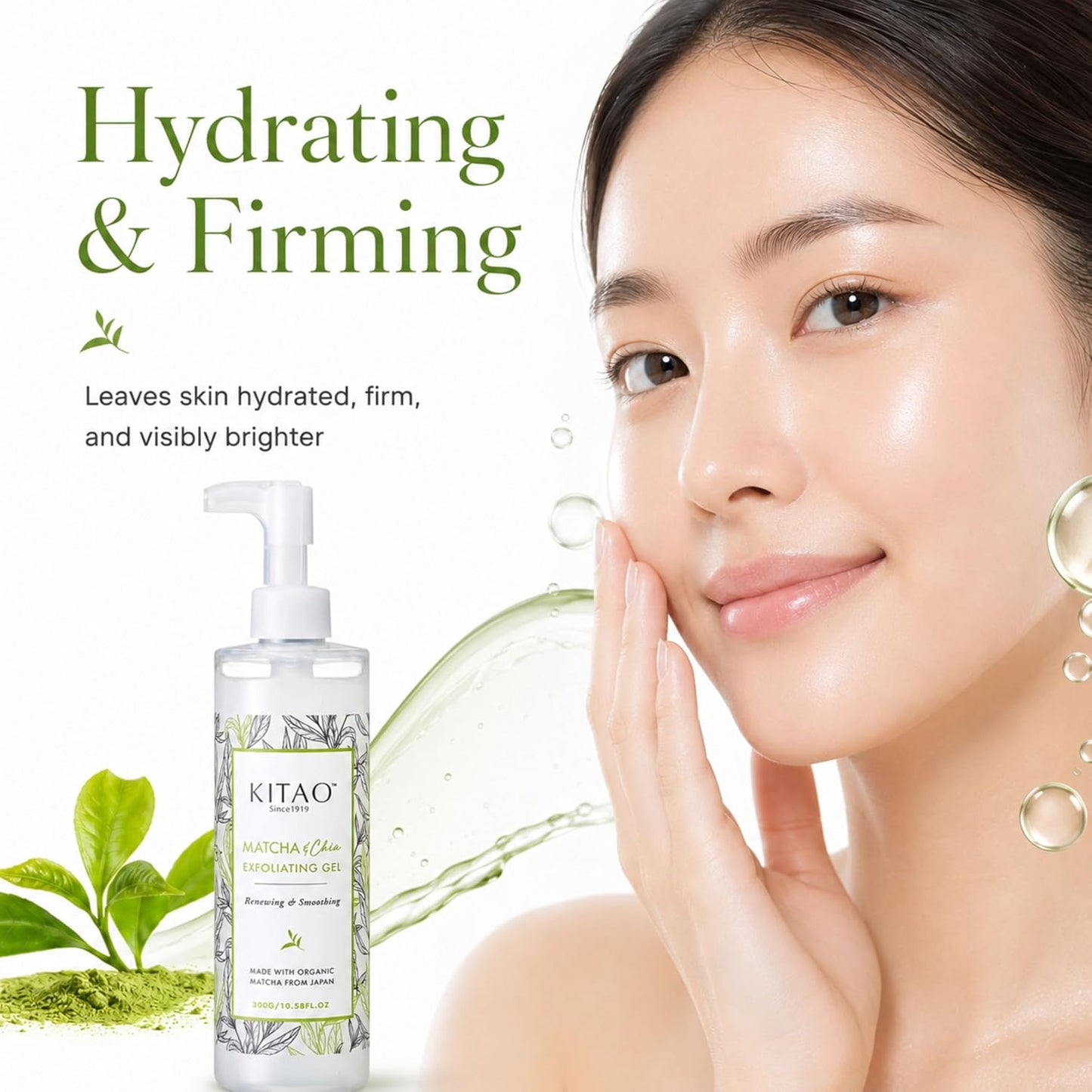 KITAO Matcha & Chia Exfoliating Gel | Kyoto Japanese Peel