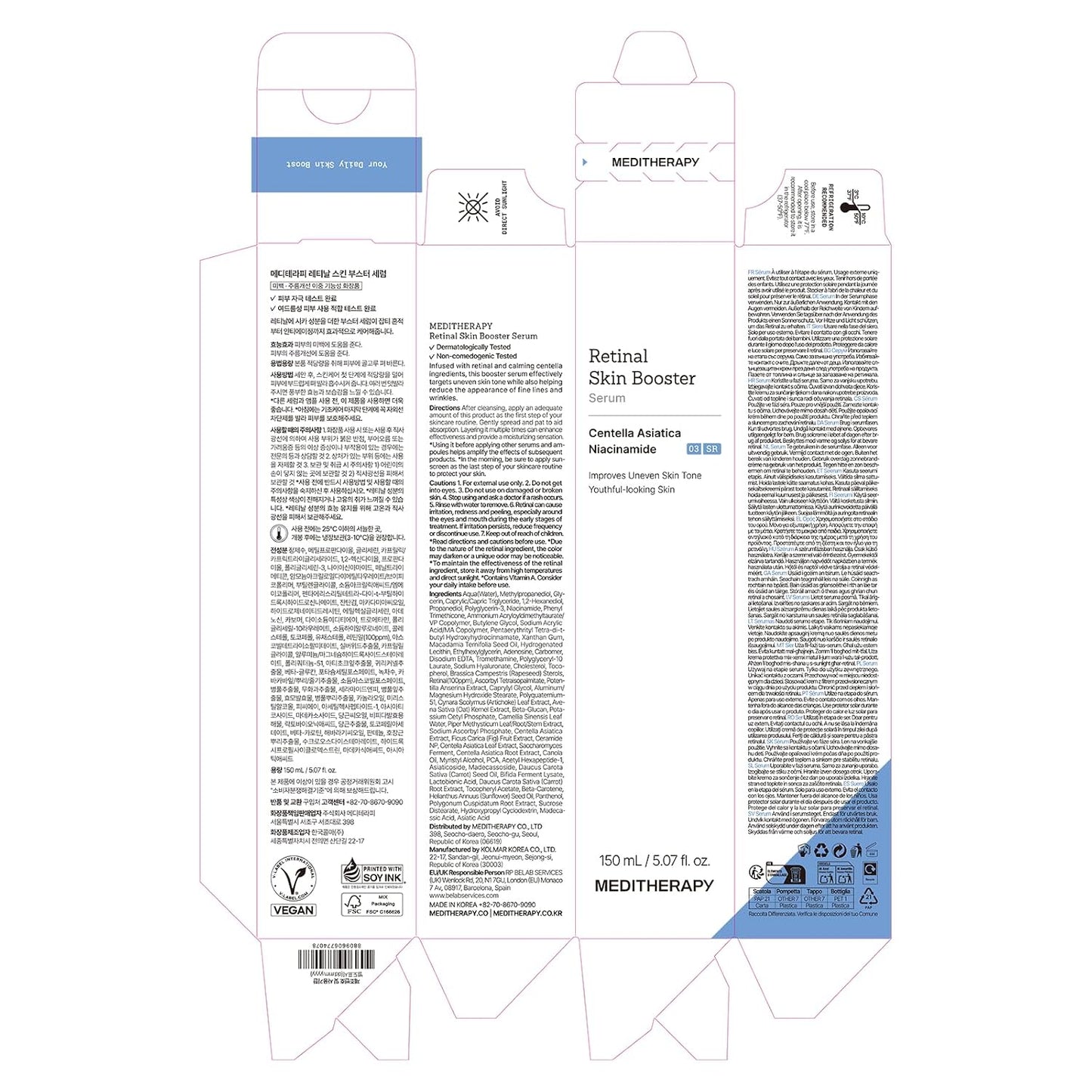 MEDITHERAPY Retinal Skin Booster Serum | Gentle Daily Retinal for Even Tone & Radiance