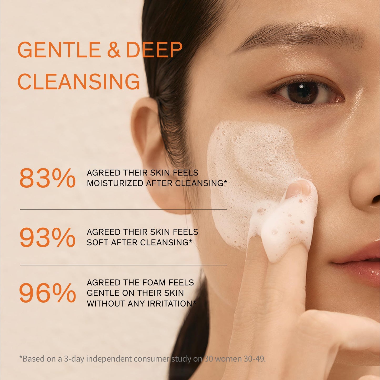 Sulwhasoo Gentle Cleansing Oil 200ml | Hydrating Korean Makeup Remover