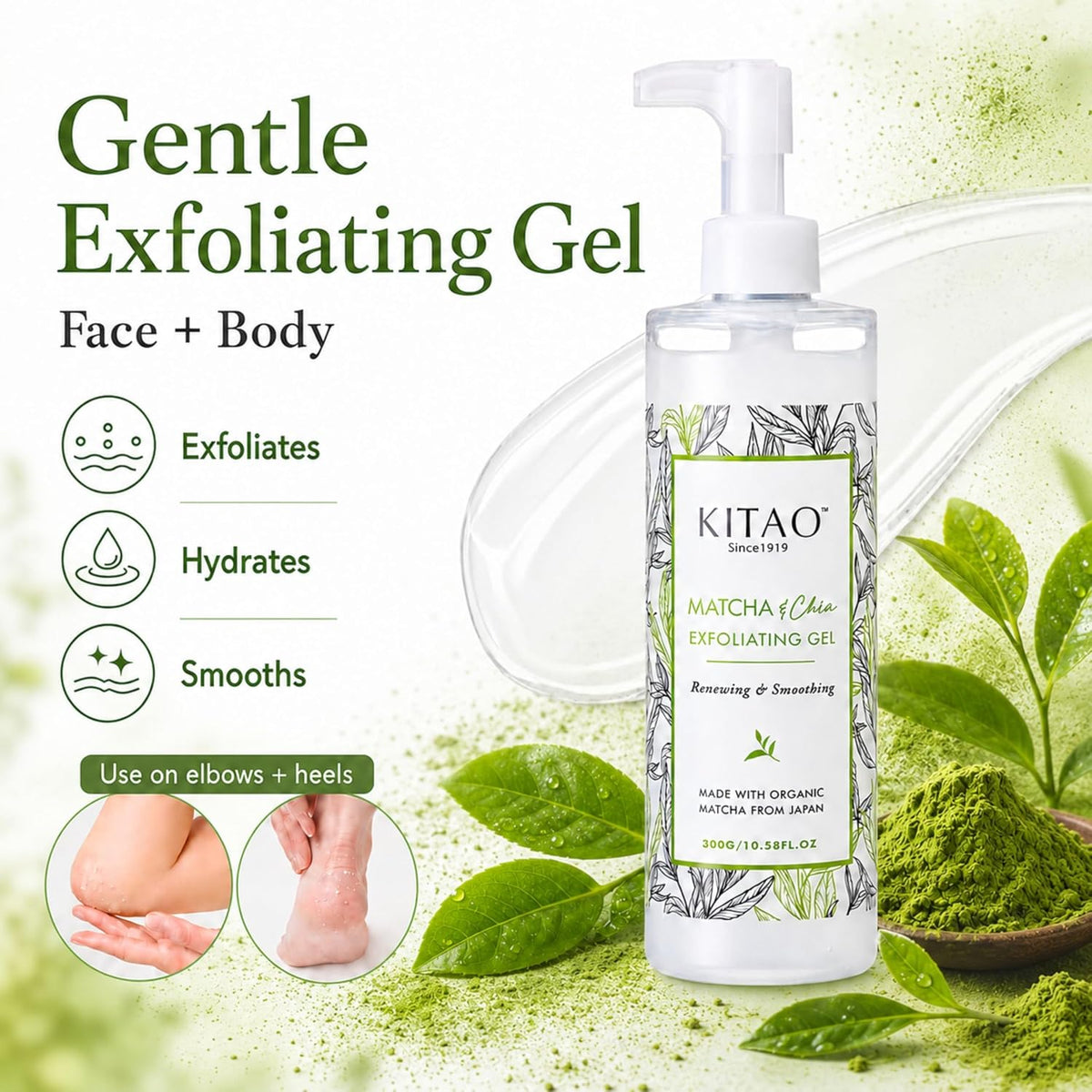 KITAO Matcha & Chia Exfoliating Gel | Kyoto Japanese Peel