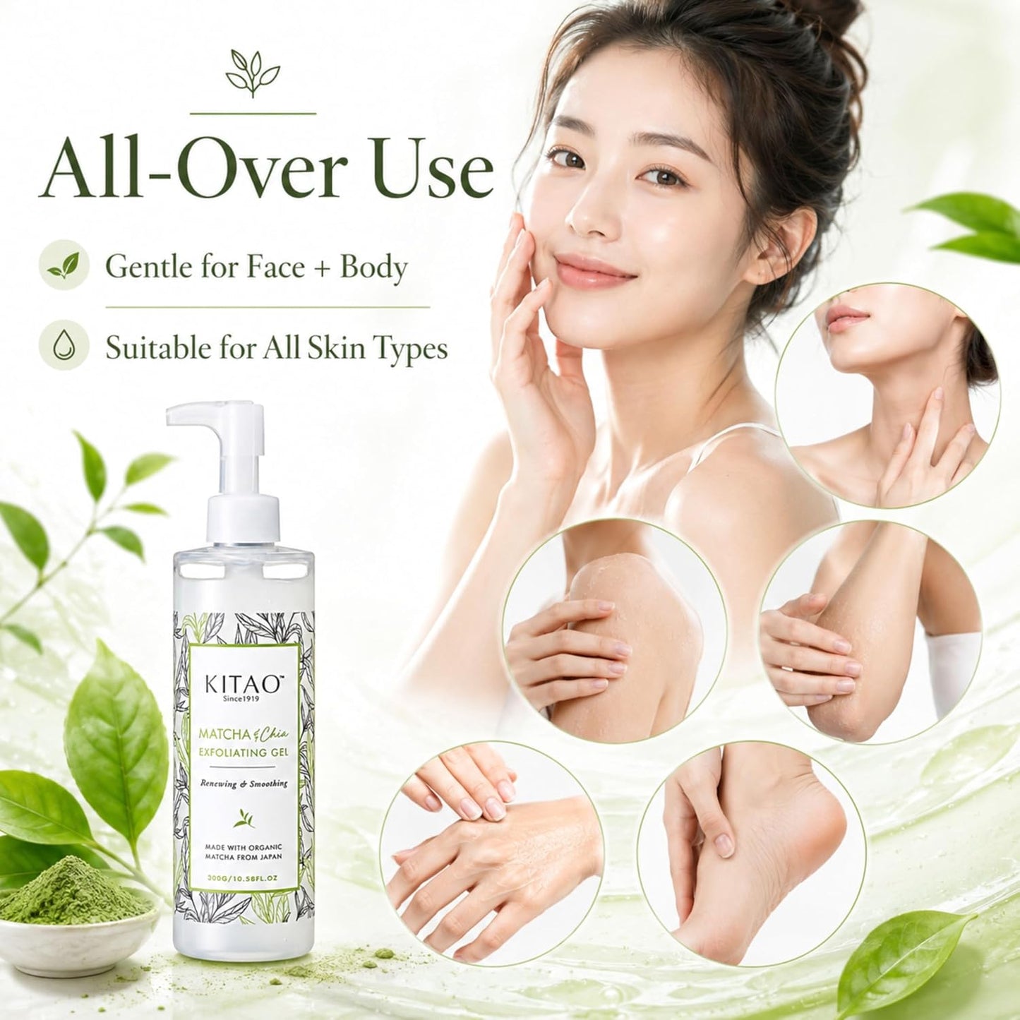 KITAO Matcha & Chia Exfoliating Gel | Kyoto Japanese Peel