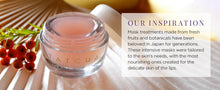 Tatcha The Kissu Lip Mask – Plumping & Hydrating Jelly Lip Treatment
